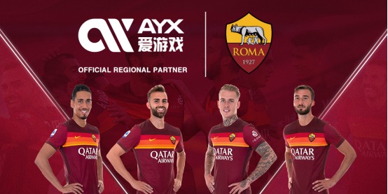 以一場盛大