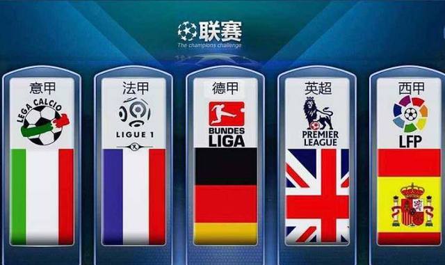 进了多名国