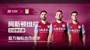 在德甲积分 在德甲积分